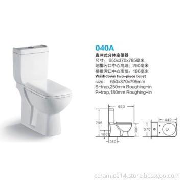 washdown two piece toilet